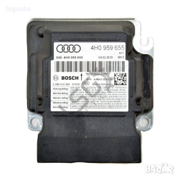 AIRBAG модул AUDI A8 (D4, 4H) 2010-2017 ID:99173, снимка 1