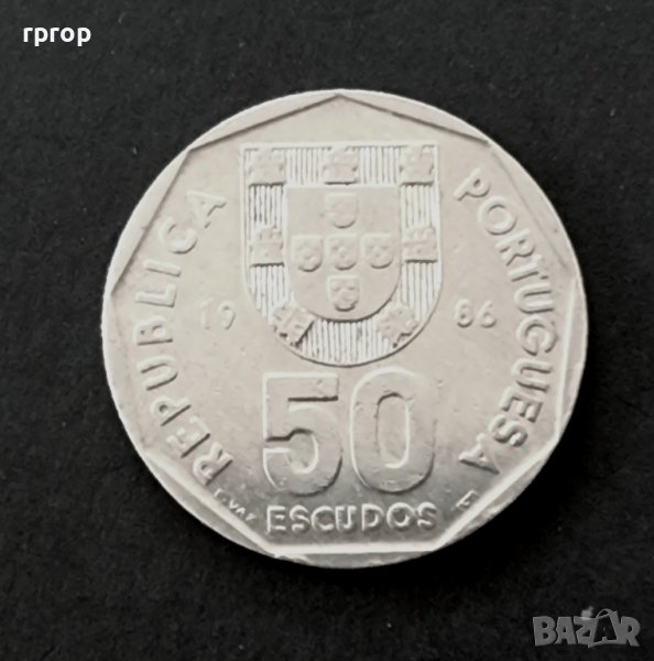Монета. Португалия. 50 ескудо. 1986 година., снимка 1