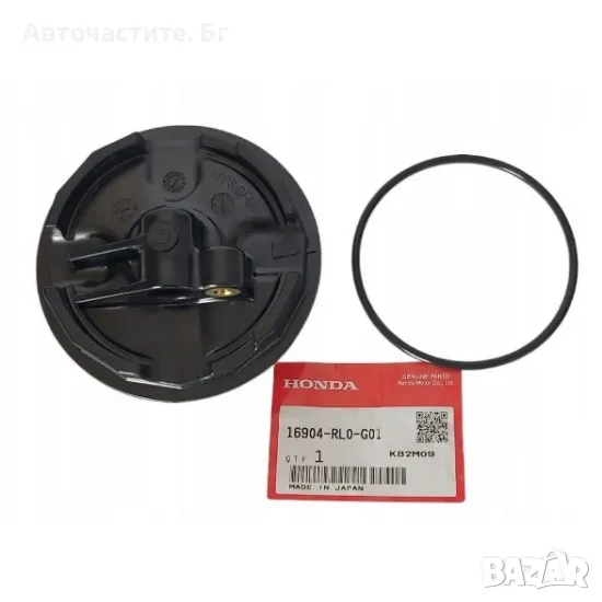 Капачка горивен филтър ХОНДА ЦРВ 3 АКОРД HONDA CR-V 3 ACCORD I-DTEC N22B 16904RL0G01 16904-RL0-G01, снимка 1