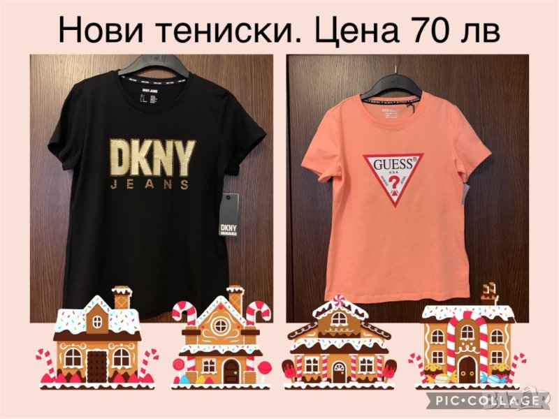 Нови тениски, снимка 1