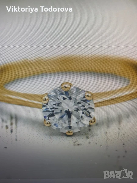 Нов Златен пръстен с диамант-0,50к-ТОП ОФЕРТА, снимка 1