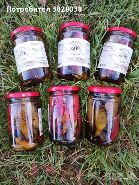 Пукана сладка рибка , снимка 1