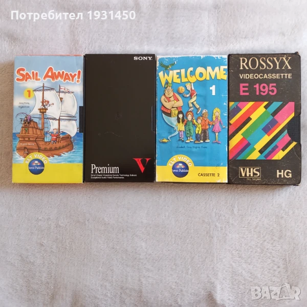 видеокасети , снимка 1