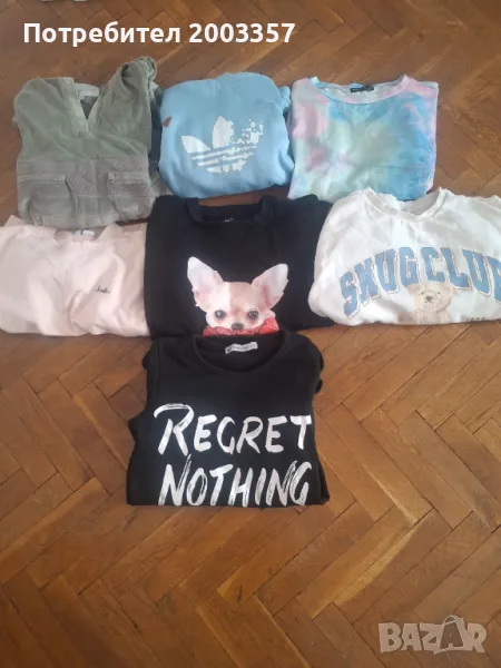 Суитчър , снимка 1