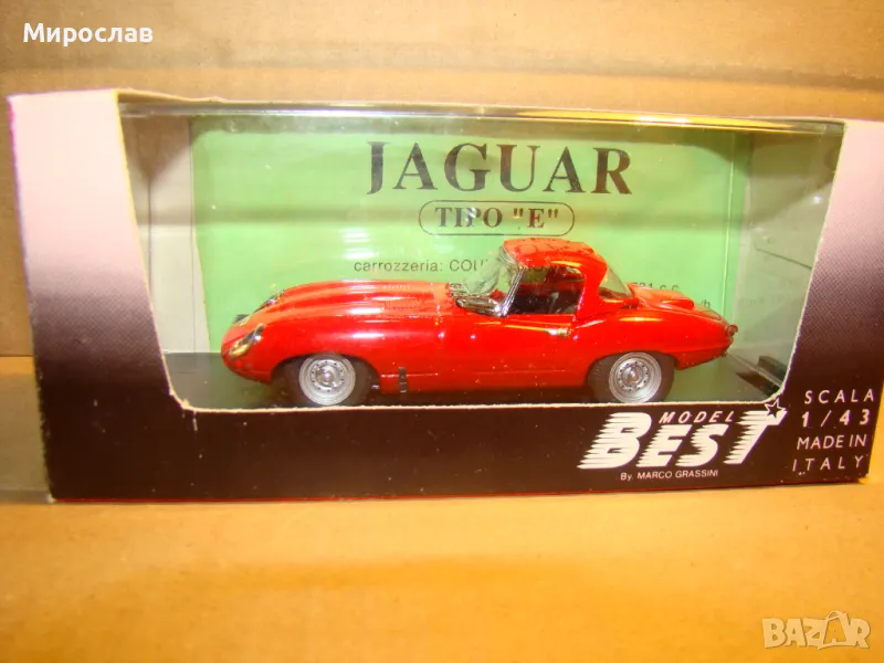 1:43 BEST MODEL JAGUAR E TYPE КОЛИЧКА ИГРАЧКА МОДЕЛ, снимка 1