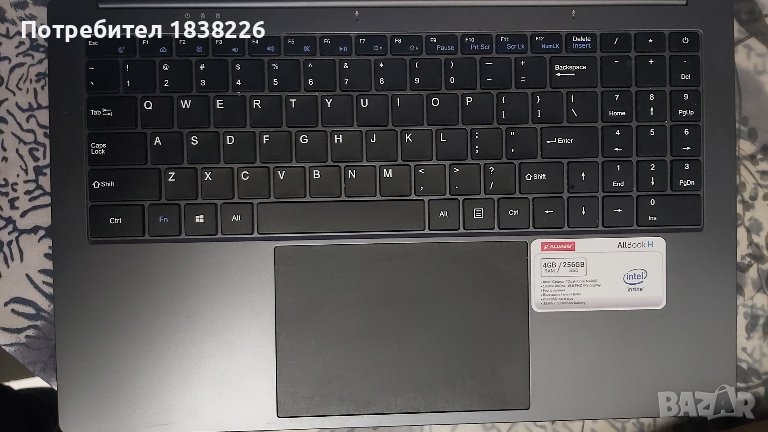 Лаптоп AllBook H, снимка 1