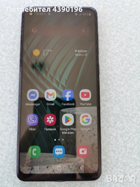 Samsung A21s , снимка 1