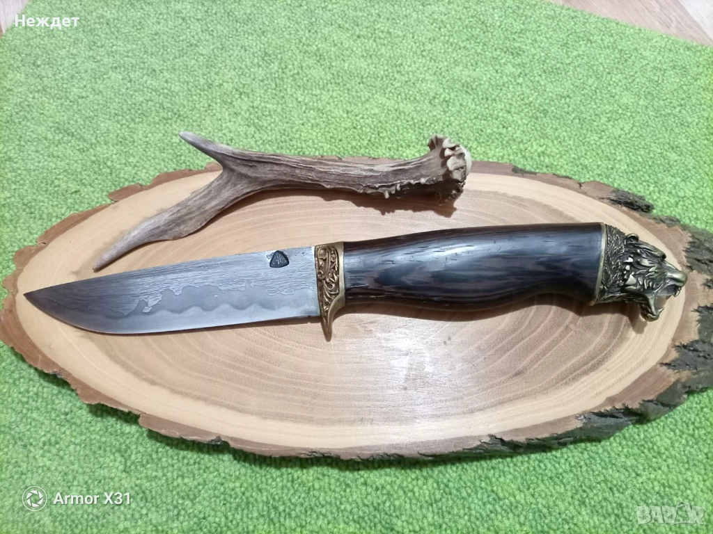 Нож от Дядо Благо, снимка 1