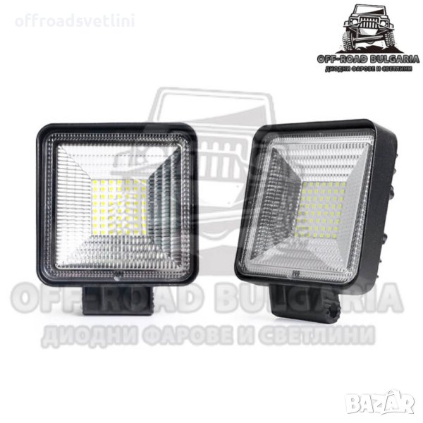 1 БРОЙ 168W Халоген Диоден Диоден фар за джипове трактори мотокари, снимка 1