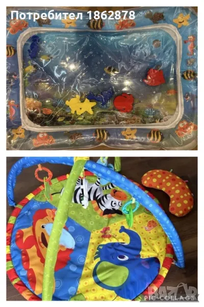 Лот от водно бебешко килимче и бебешка гимнастика, снимка 1