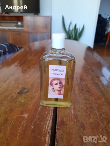Стар одеколон Наташа #3, снимка 1