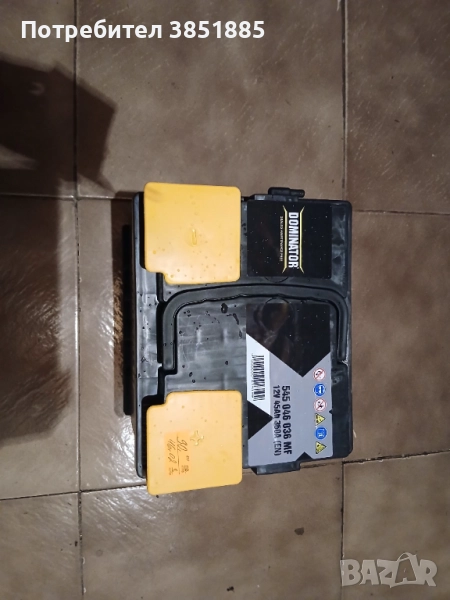 Акумулатор DOMINATOR 45 Ah, снимка 1