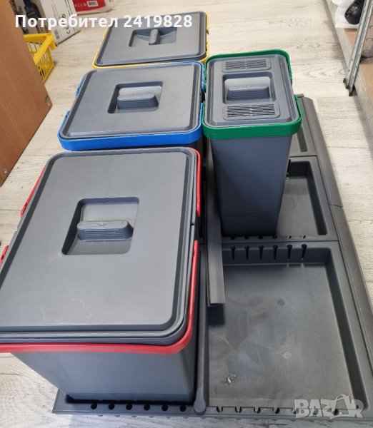 Кошчета с поставка за кухненски шкаф, снимка 1