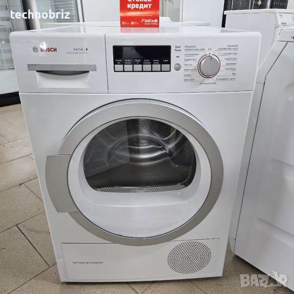 Немска инверторна сушилня с термопомпа Bosch Serie 4 8кг - ГАРАНЦИЯ, снимка 1
