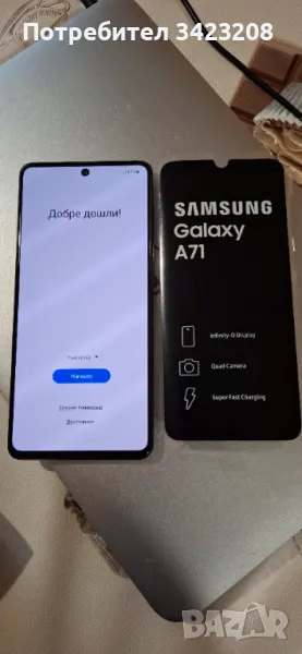 SAMSUNG GALAXI  А 71, снимка 1