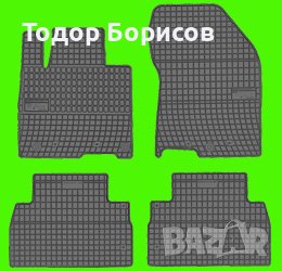 Стелки гумени за Hyundai Santa Fe IV 2018- /411142/, снимка 1