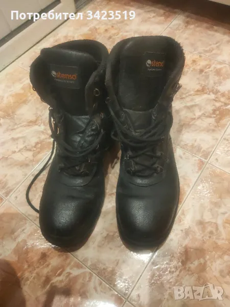 Кубинки мъжки номер 44, снимка 1