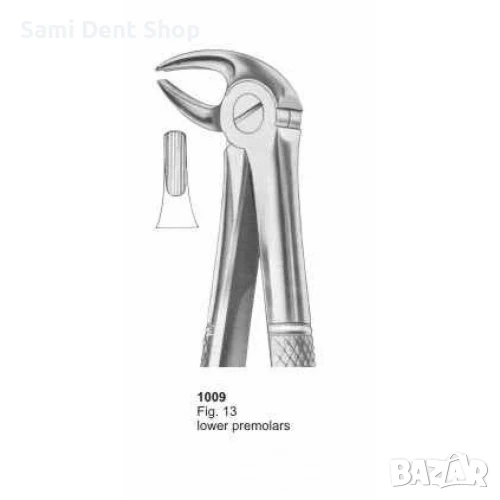 Клеща 1009 за долни премолари – професионален дентален инструмент, снимка 1