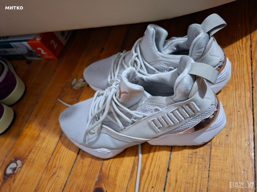 Маратонки , снимка 1