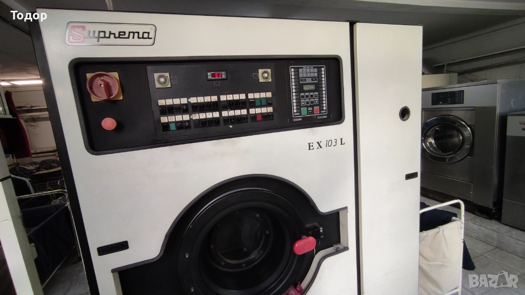 Продавам машина за химическо чистене , снимка 1