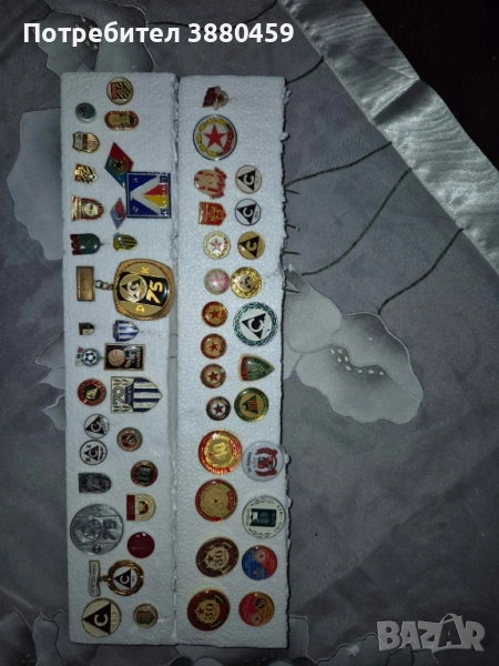 Футболни значки , снимка 1