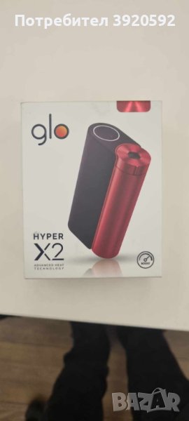 Нагряващо устройство Glo Hyper X2, снимка 1