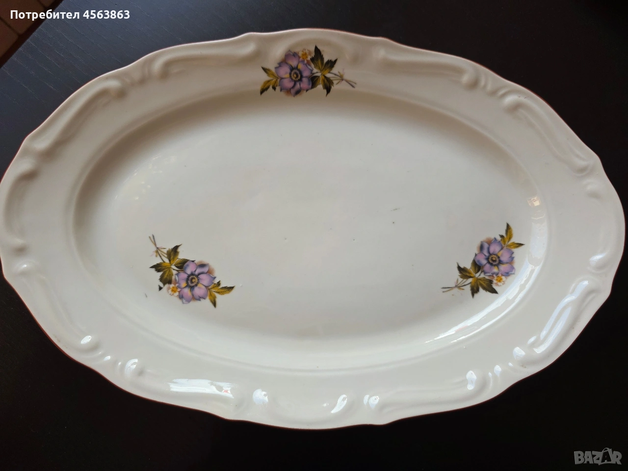 Порцеланово плато, снимка 1