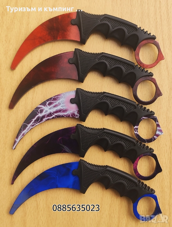 Карамбит  / тренировъчен, затъпен / - за деца, снимка 1