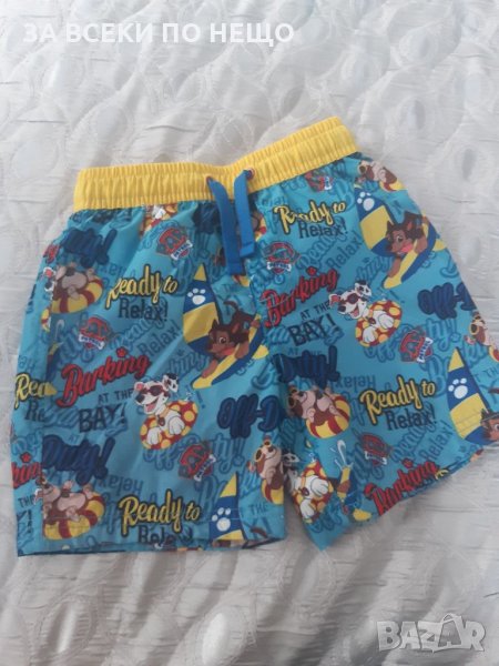 Къси панталони, снимка 1