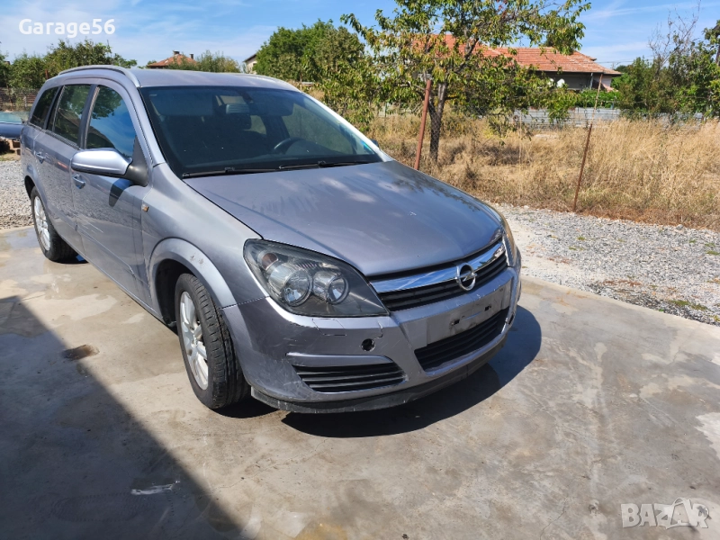 Opel AStra H 1.7 101k.s. на части , снимка 1