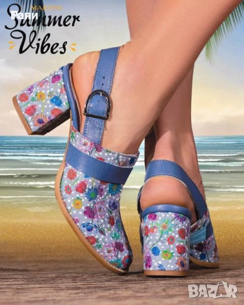 Елегантни обувки - Flower fantasy / Ръчна изработка by MARTINI, снимка 1