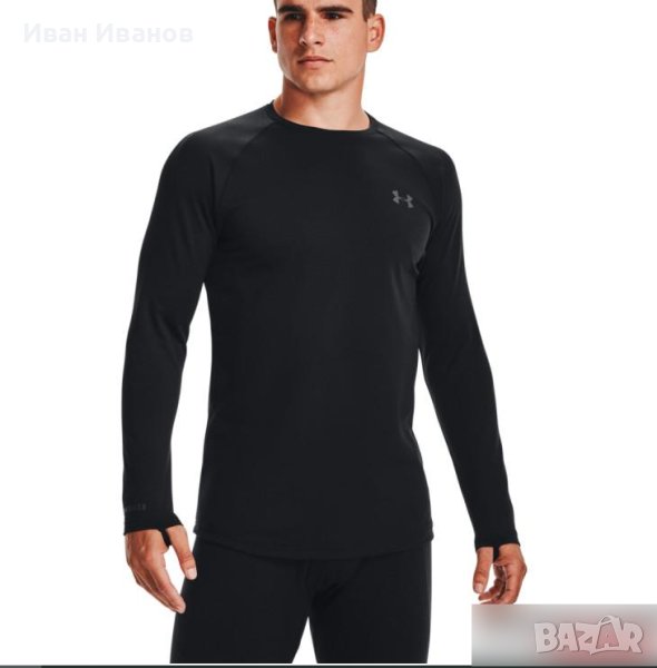 ФИТНЕС БЛУЗА UNDER ARMOUR COLDGEAR BASE 3.0 CREW размер S-M, снимка 1