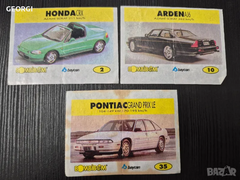 Картинки от дъвки Bombibom yellow, Бомбибом жълти големи , снимка 1