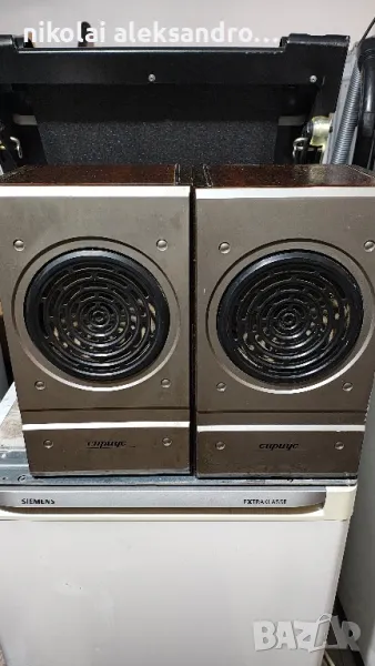 тонколони сириус-руски, снимка 1