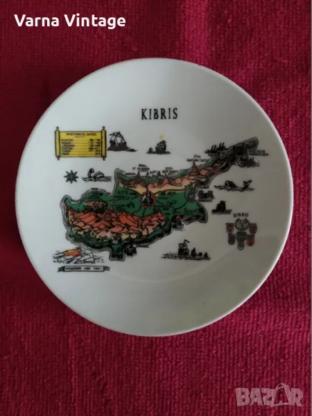 Колекционерска порцеланова малка чиния Kibris (Кипър). Англия. марк., снимка 1
