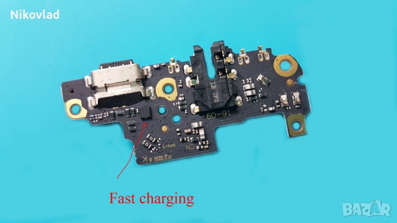 Блок захранване Xiaomi Redmi Note 8 Pro, снимка 1