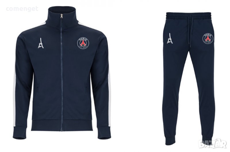 Спортен екип от две части PSG / ПСЖ /горнище и долнище/. Или с ТВОЯ ИДЕЯ!, снимка 1