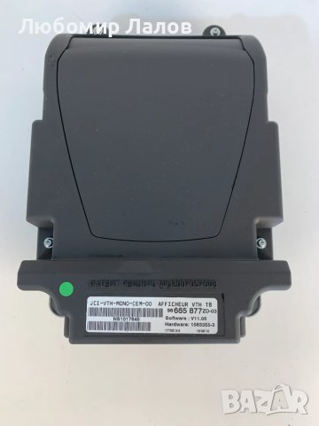 Head up дисплей Хедъп Пежо 3008 5008 Peugeot 3008 5008 (09-17)г. 96665877 zd-03