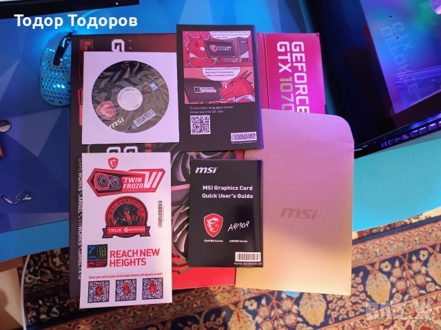 Видео карта MSI GTX 1070TI, снимка 5 - Видеокарти - 52763644