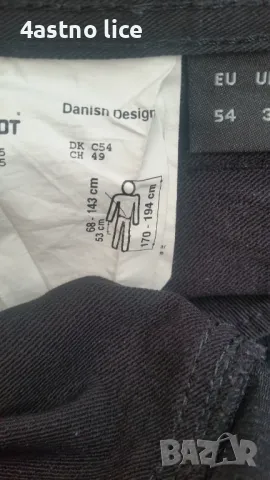 MASCOT работен панталон, снимка 2 - Панталони - 48505615