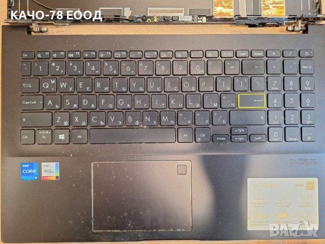 Лаптоп Asus VivoBook 15, снимка 2 - Части за лаптопи - 43560124