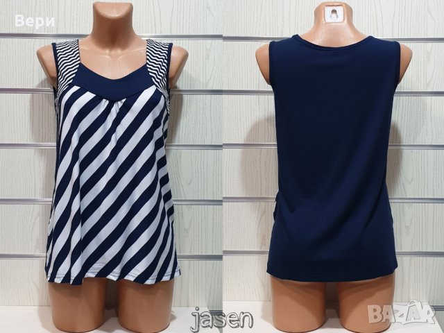 Нова дамска елегантна моряшка блуза без ръкави, райе, снимка 2 - Потници - 29039445