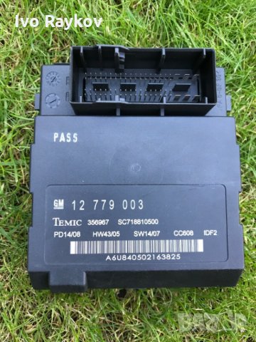 СААБ 93СС 2005г. ,Кабрио,Части , снимка 5 - Части - 26946493