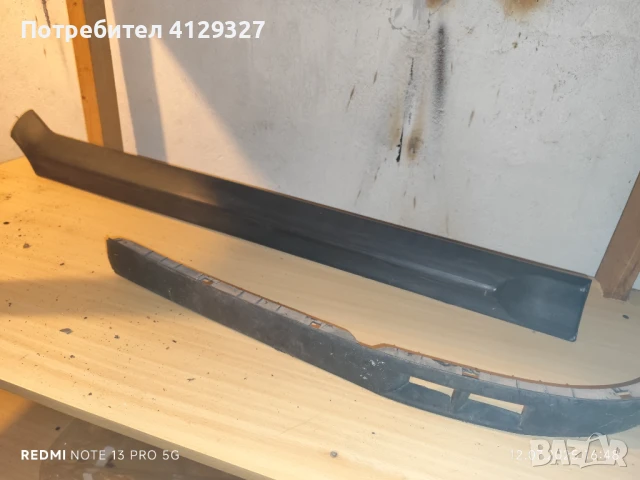 Части за Opel Zafira, снимка 14 - Части - 51000928