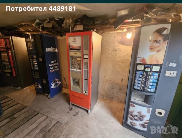 Продавам 2 броя вендинг кафе машини Венеция ЛХ ., снимка 2 - Вендинг машини - 50495956