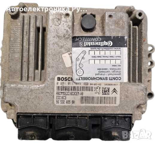 компютър PEUGEOT 206 1.4 TDI BOSCH ,0 281 011 089, 0281011089, 96 532 025 80, 9653202580