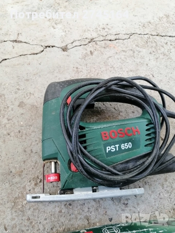 Зеге Bosch , снимка 2 - Други инструменти - 52626217
