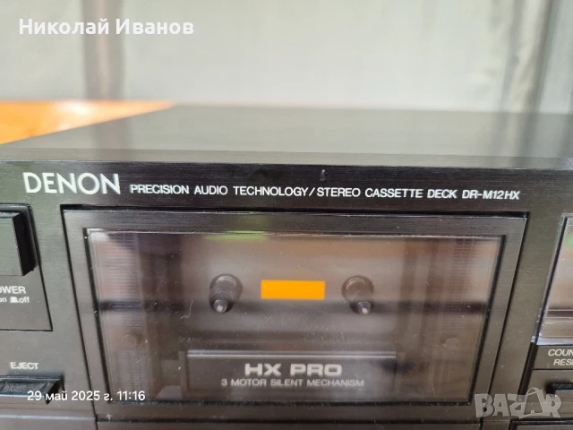 Дек Denon DR-M 12 HX, снимка 3 - Декове - 50476330