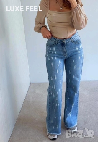 Дамски Дънки ⚜️