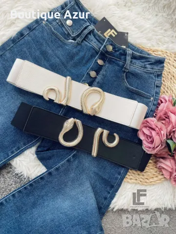 Колан LFS Snake 8731 , снимка 4 - Колани - 50327799